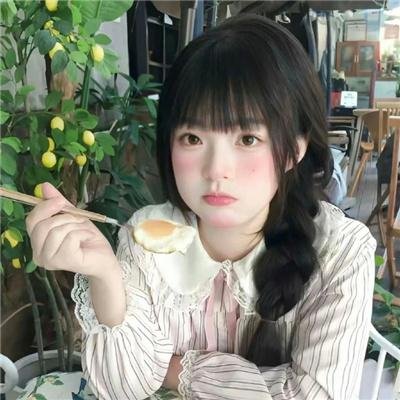 女人的陷阱